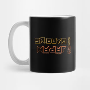 Doc Labs - Shibuya(渋谷区), Japan(日本) / Cyberpunk - 2 - (Yellow/Orange) Mug